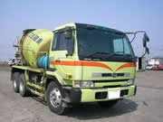 Used vans and trucks are some of the products offered by Sambun Corporation