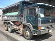 Used vans and trucks are some of the products offered by Sambun Corporation